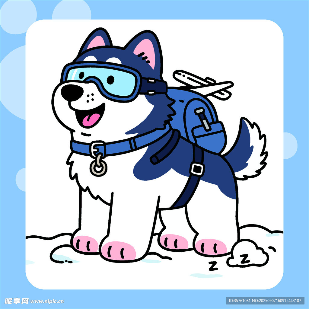 阿拉斯加犬创意抽象儿童手绘插画
