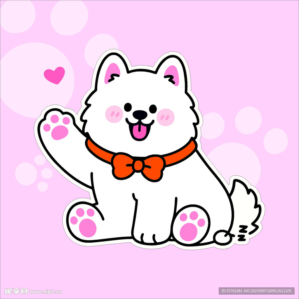 萨摩耶犬创意抽象儿童手绘插画