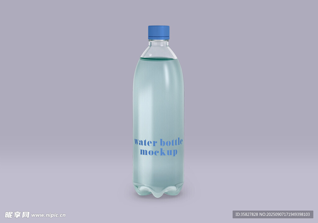 矿泉水瓶样机