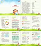 正确认识多动症