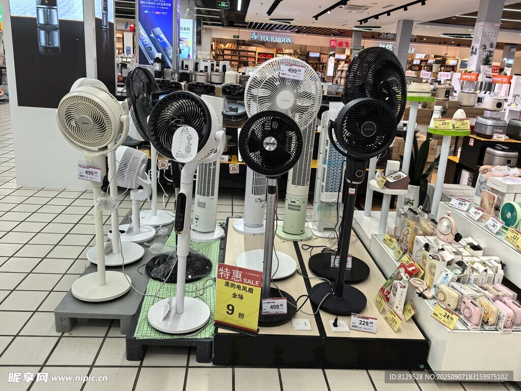 多样风扇陈列展示