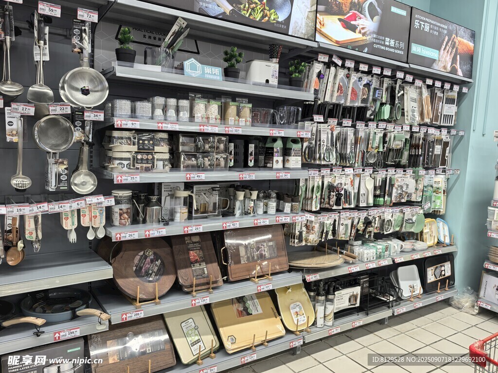 复古杂货店的多样陈列