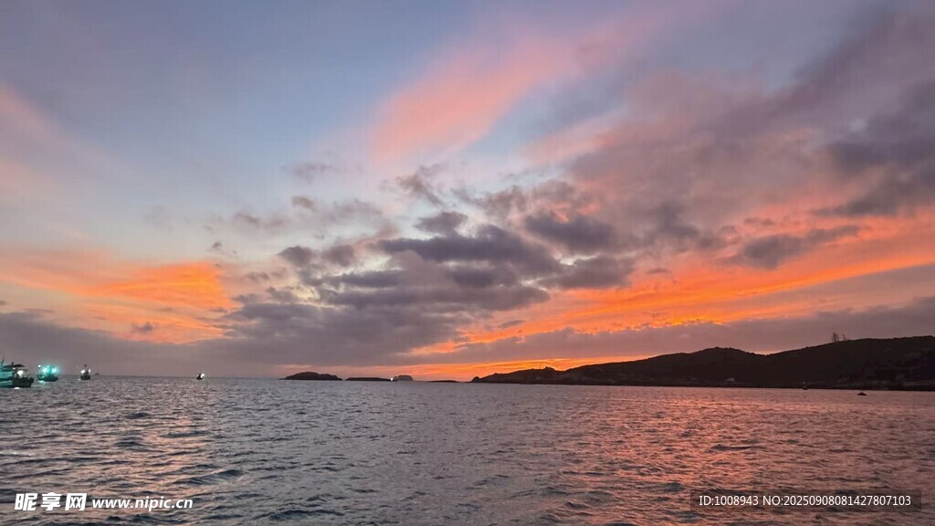 大海和天空