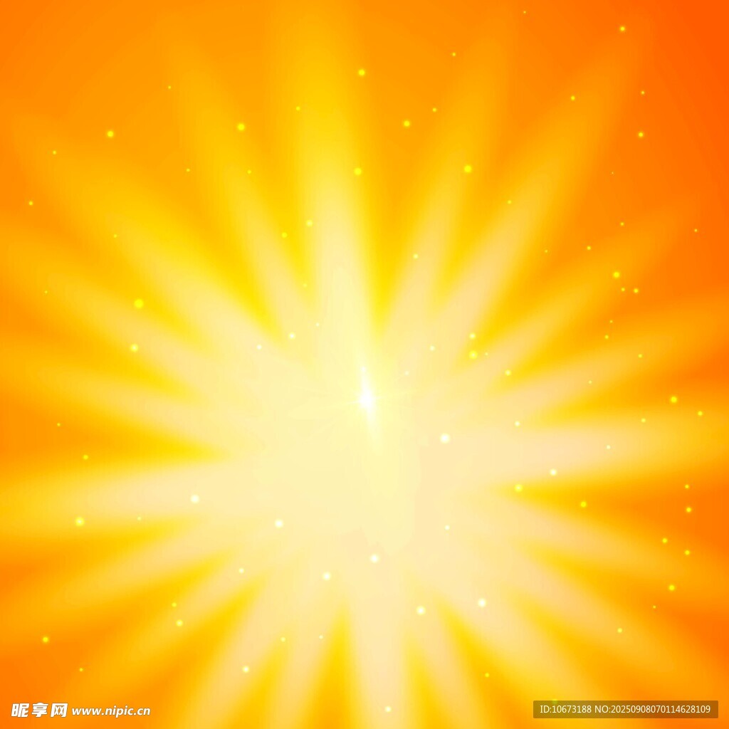 闪耀的金色光芒太阳