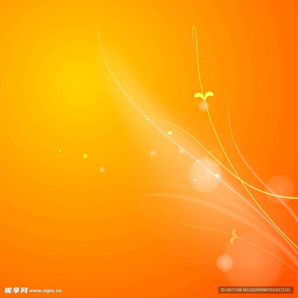 橙色梦幻背景光效图案