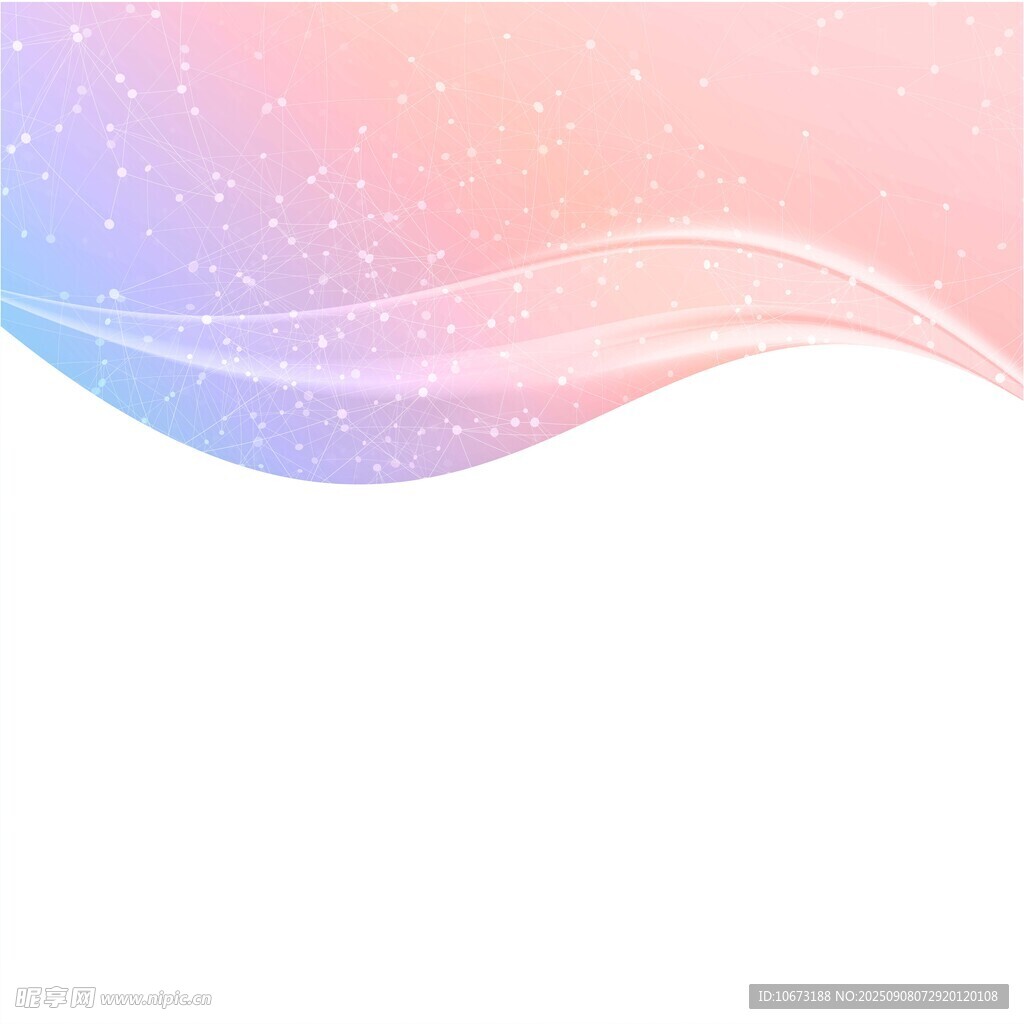 梦幻渐变波浪背景图