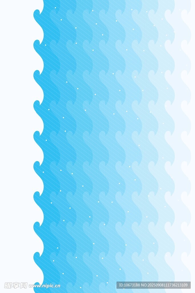 浅蓝色渐变锯齿形图案