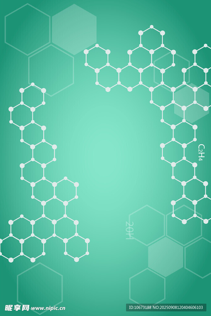 绿色背景的分子结构图案