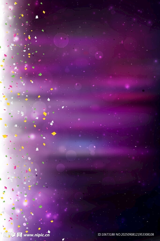 梦幻紫色渐变光效背景