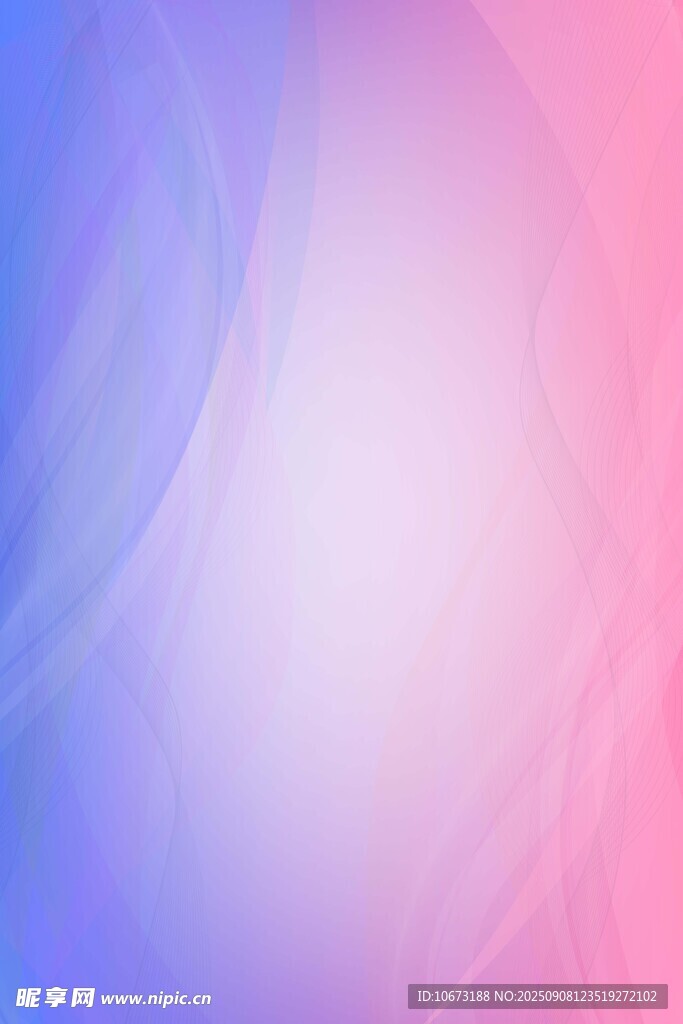 梦幻渐变蓝粉背景图