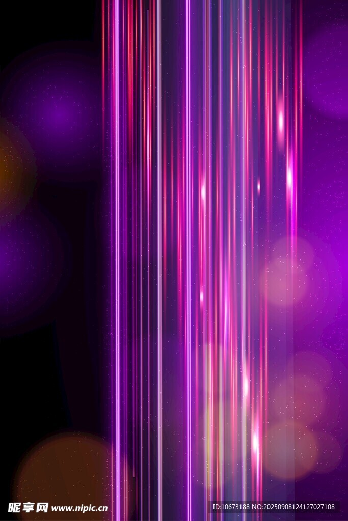 梦幻紫粉渐变光线背景