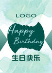 生日贺卡设计模板水牌kt