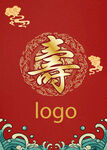 中式寿字logo设计水牌kt