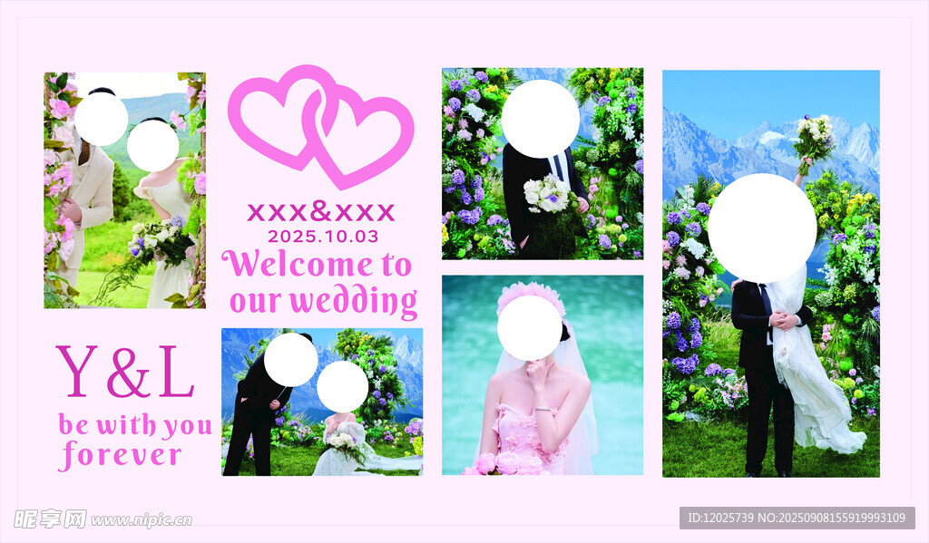 浪漫婚礼摄影素材展示