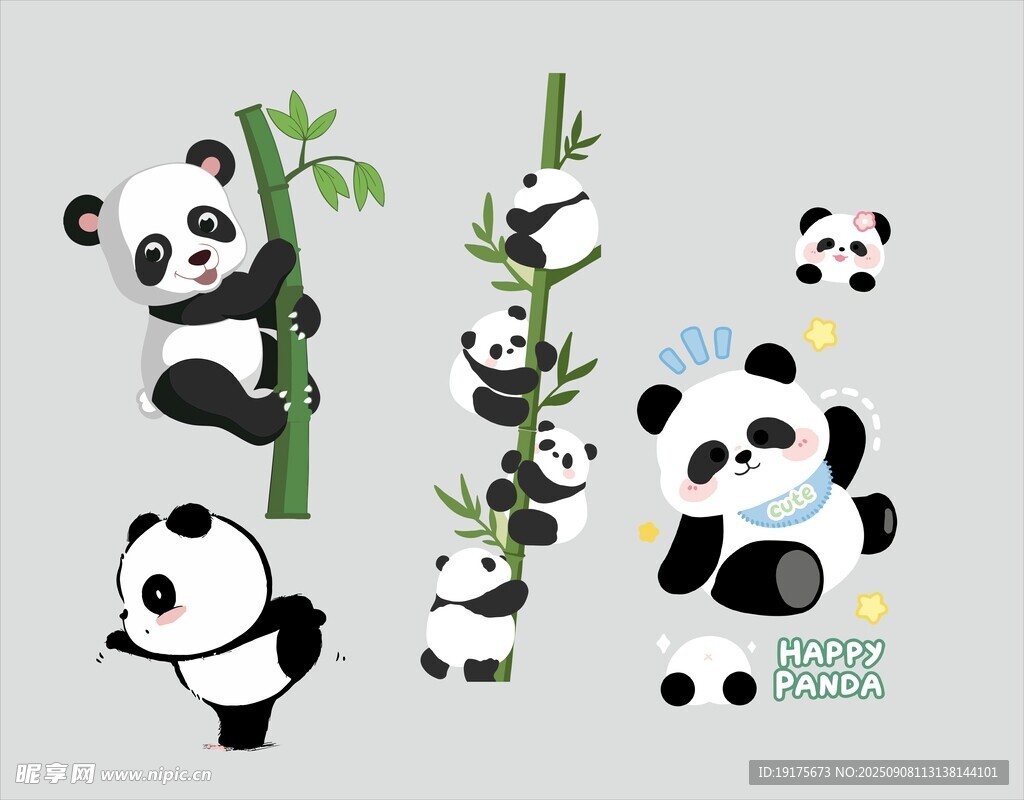 可爱熊猫插画集合