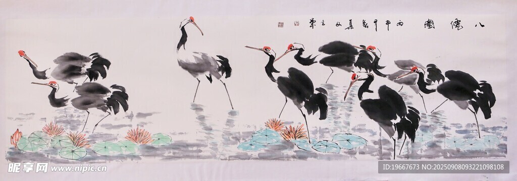群鹤图