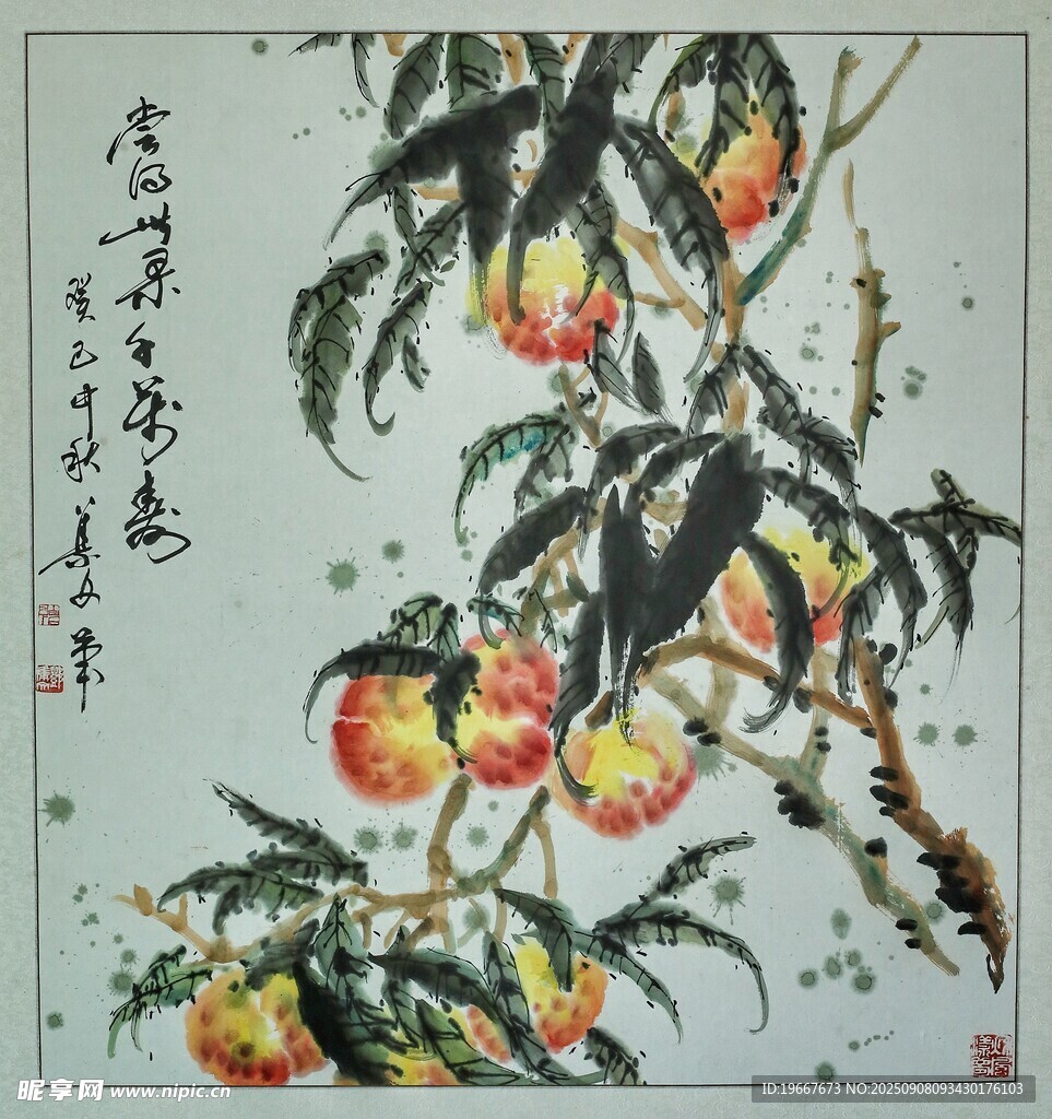 寿桃