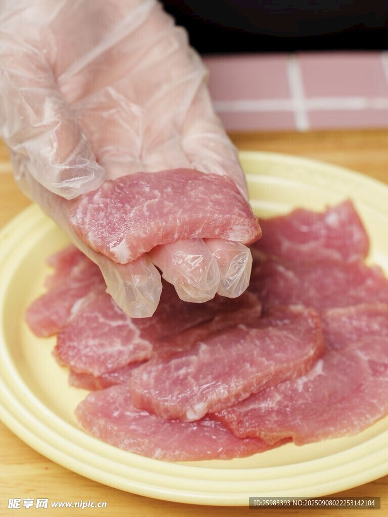 猪肉