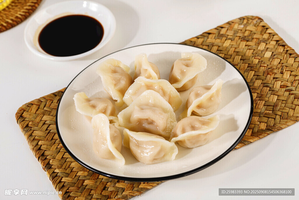 饺子