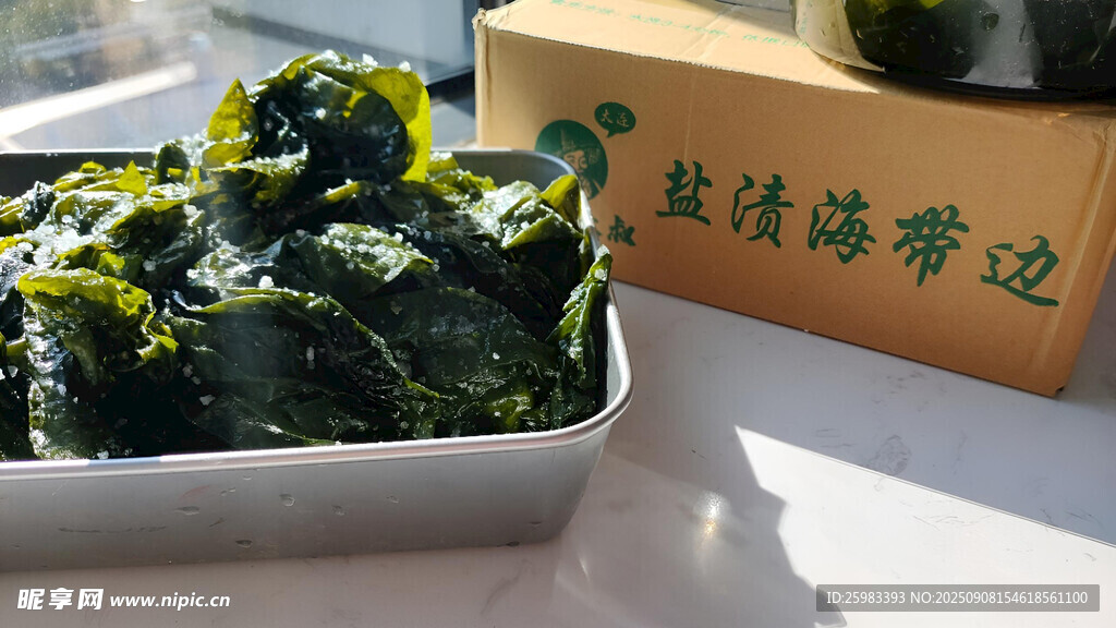 海带