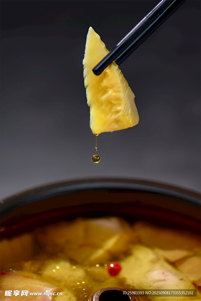 笋片鸡汤