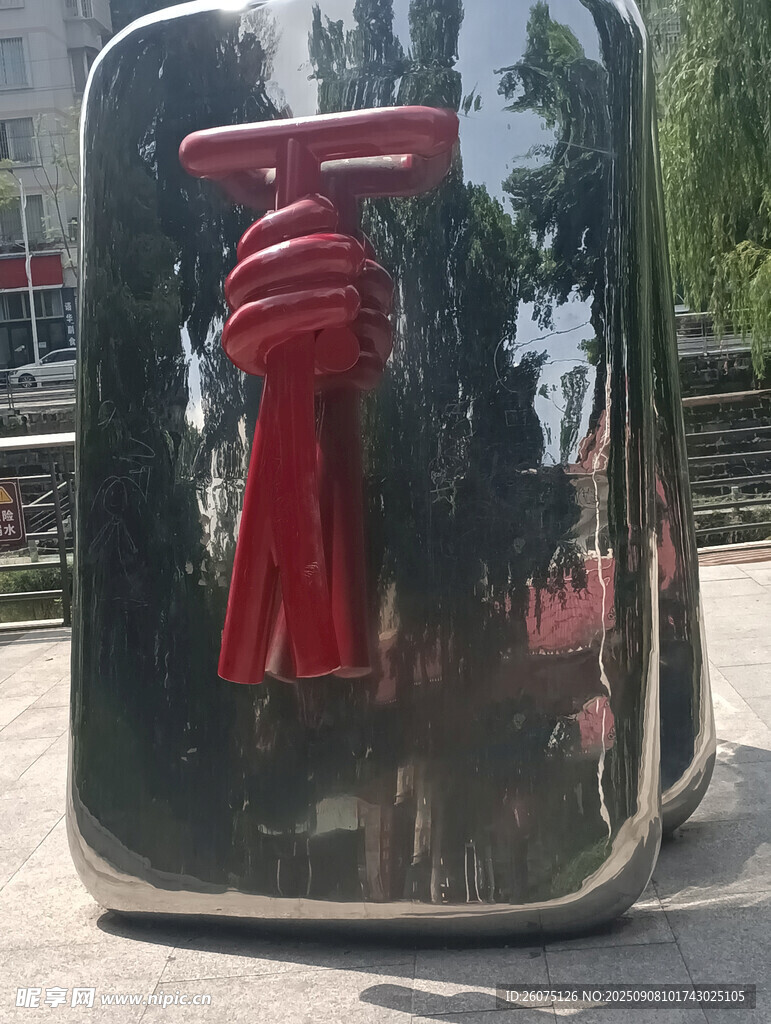 户外金属雕塑造景