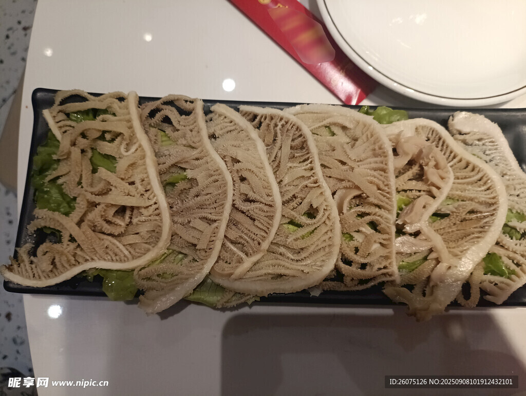 美味千层脆白毛肚