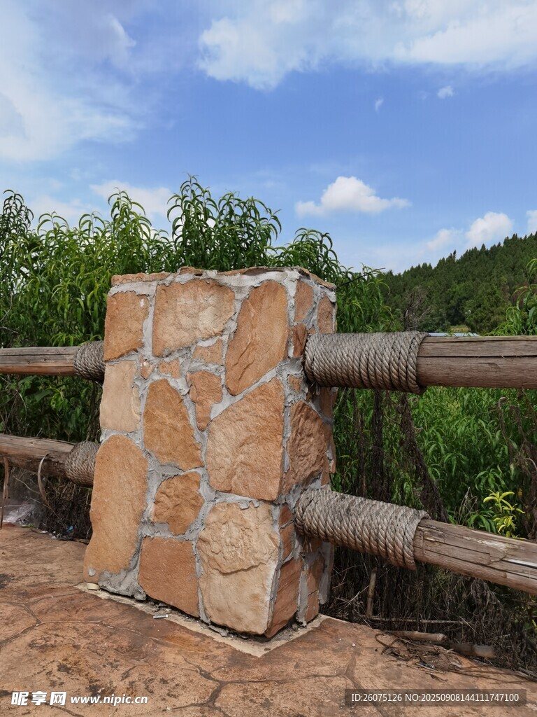 石制护栏柱自然风景美