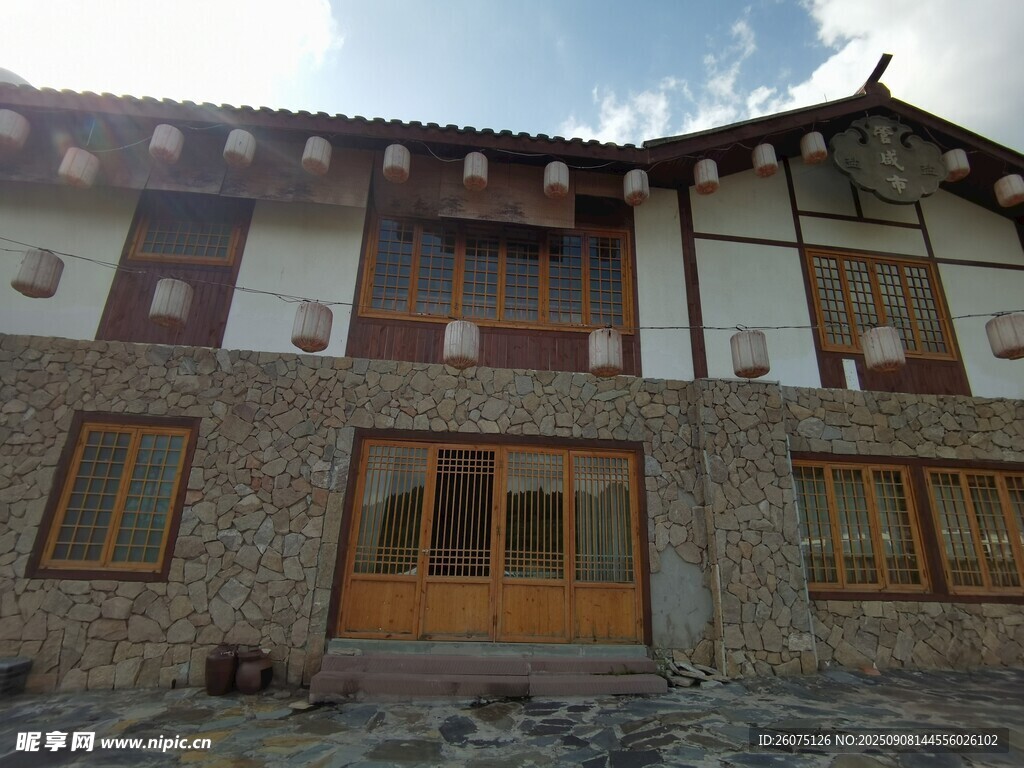 传统风格建筑外观