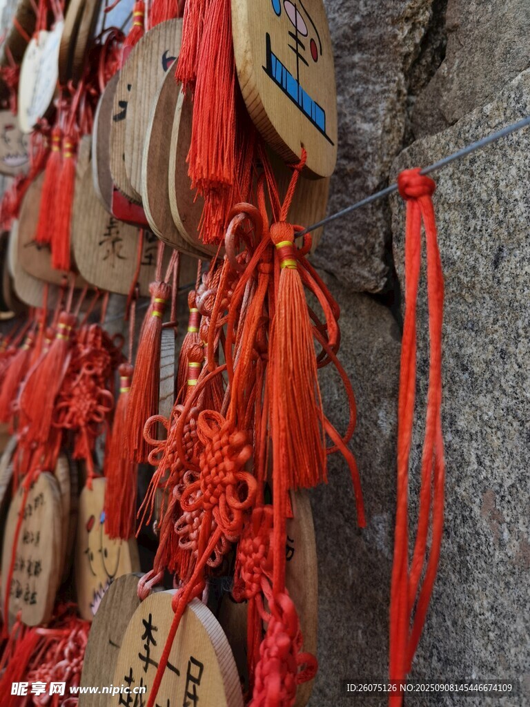 传统挂饰红色流苏祈福牌