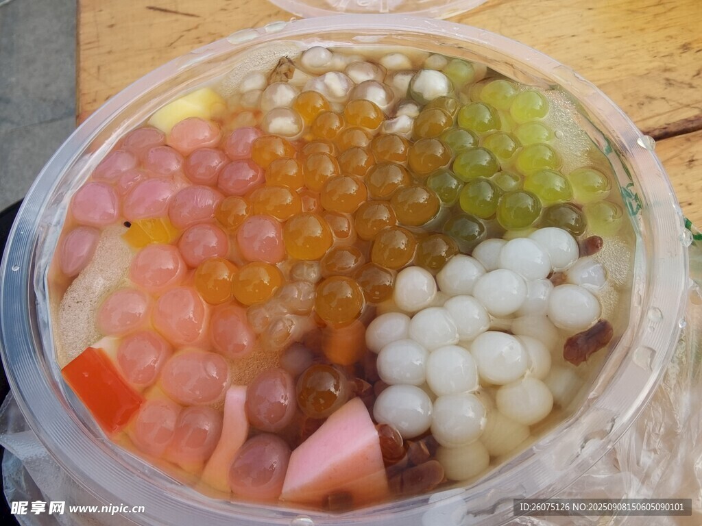 多彩爆珠水果捞