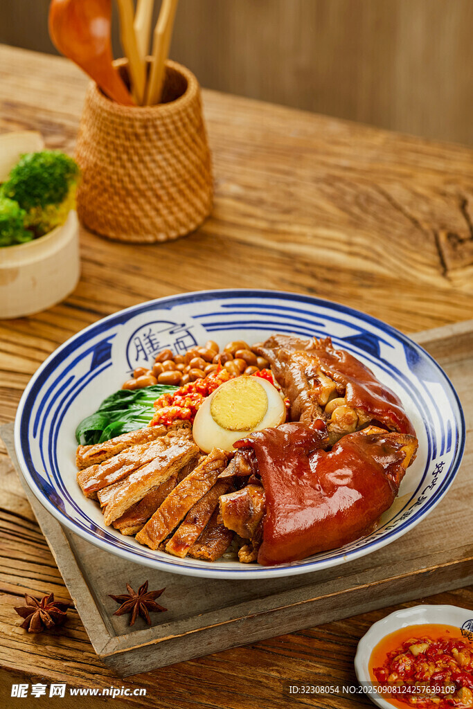 美味特色拌面 