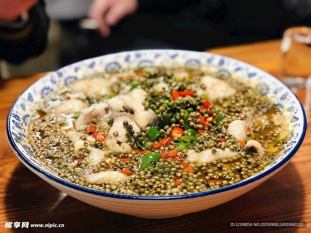 美味酸菜鱼 