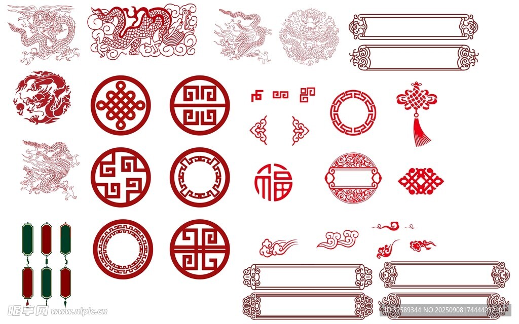 中式传统婚庆装饰用品