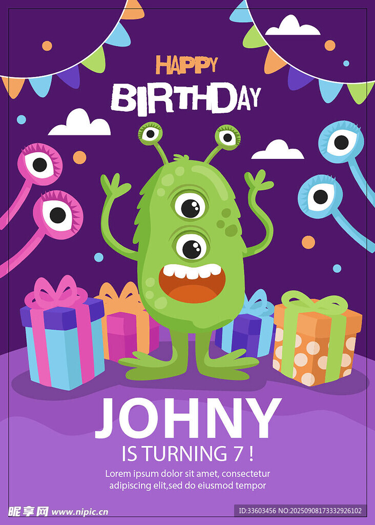 怪物主题生日派对邀请函