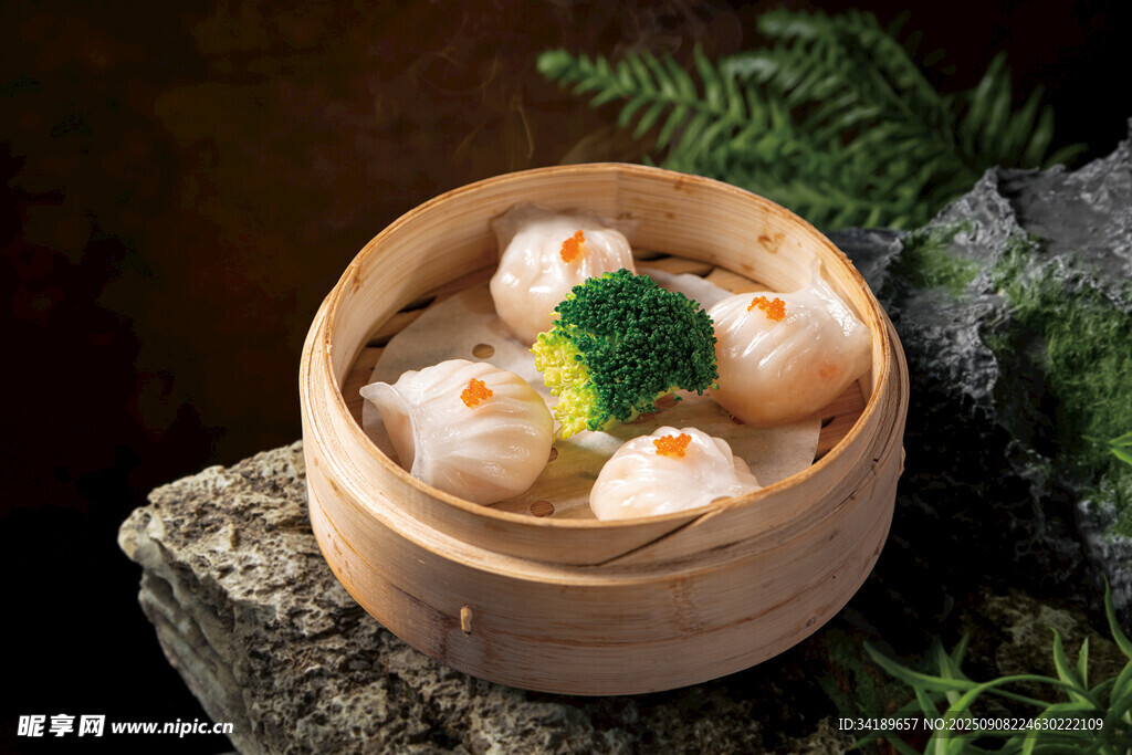虾饺