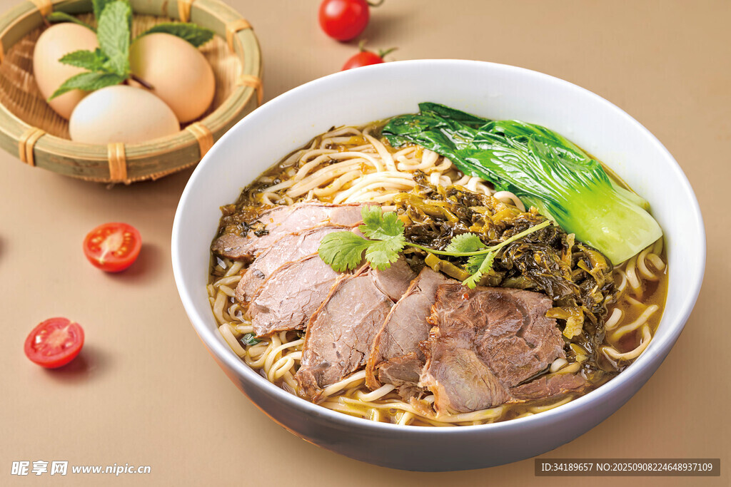 牛肉面