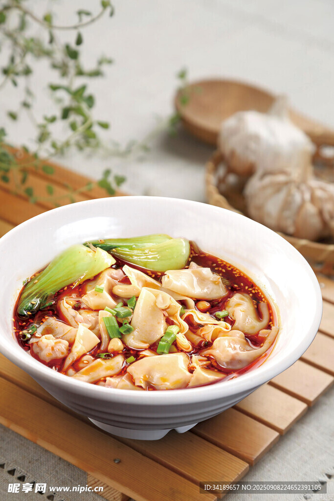 香辣水饺 饺子