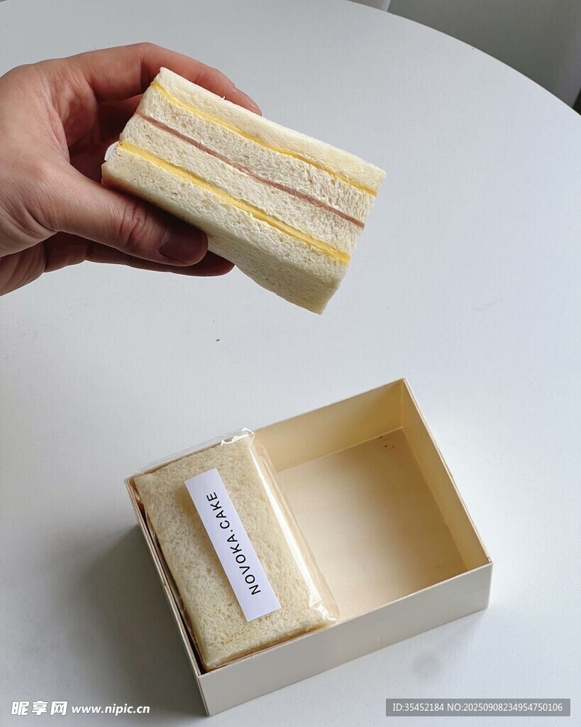 蛋糕