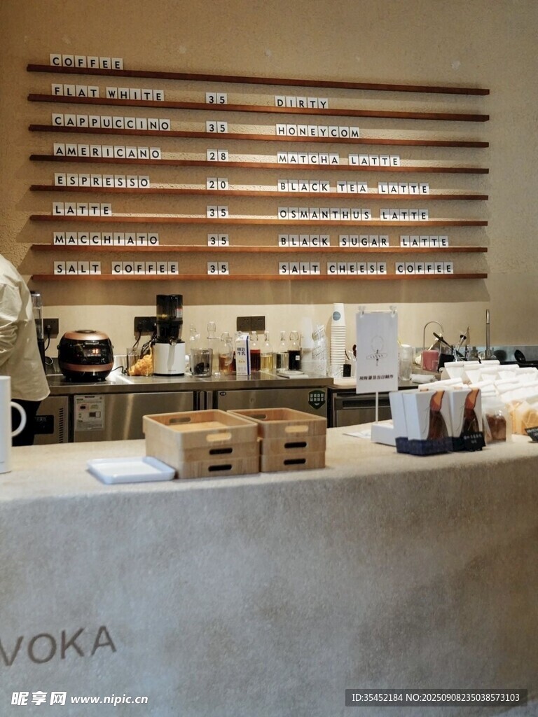 面包店