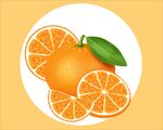新鲜橙子