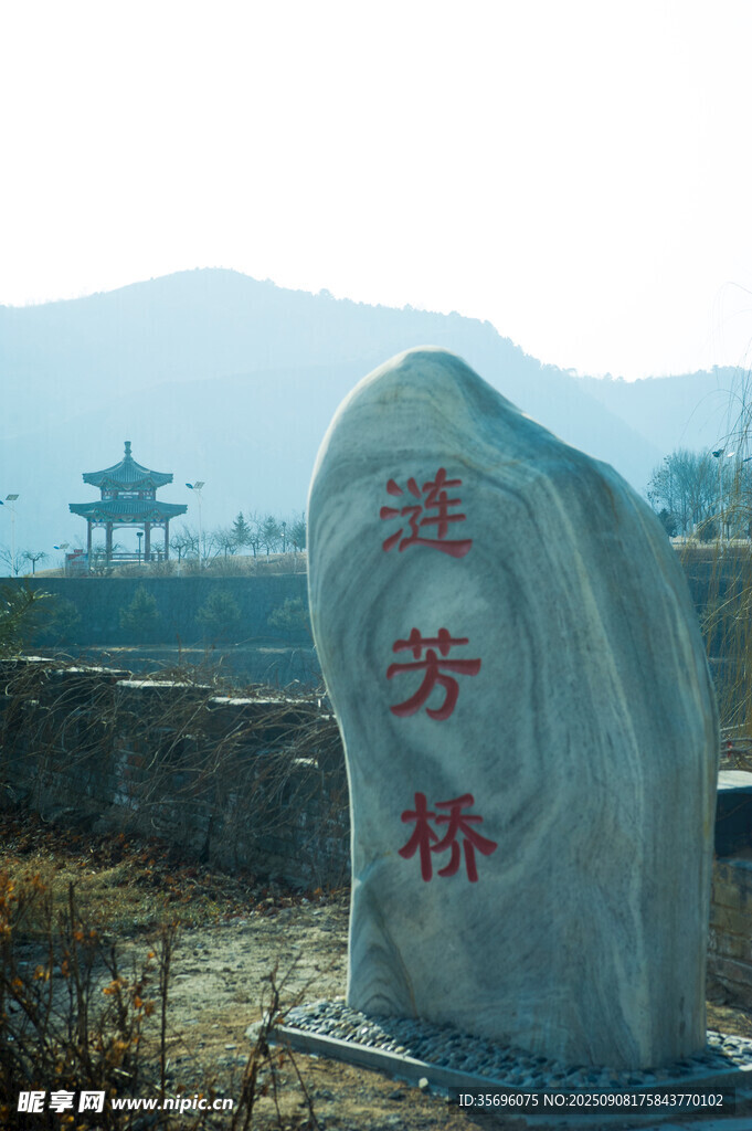 承德医学院