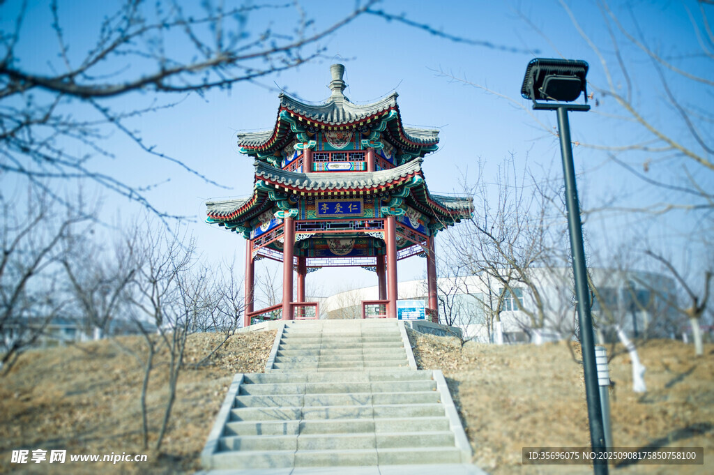 承德医学院