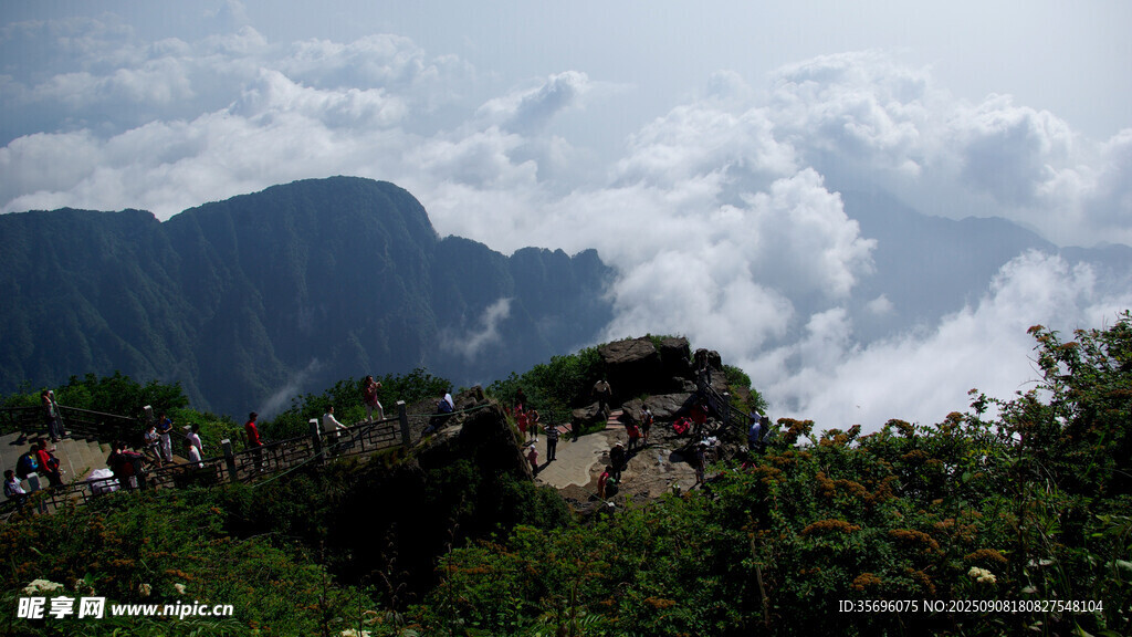 峨眉山风景