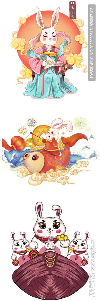 梦幻童话风公主插画形象