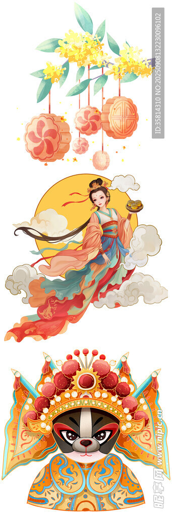 嫦娥奔月插画传统神话元素