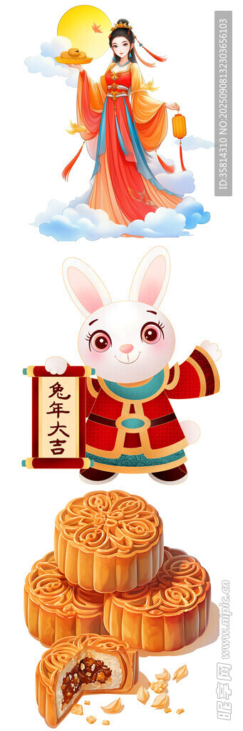 中秋传统元素与美味月饼