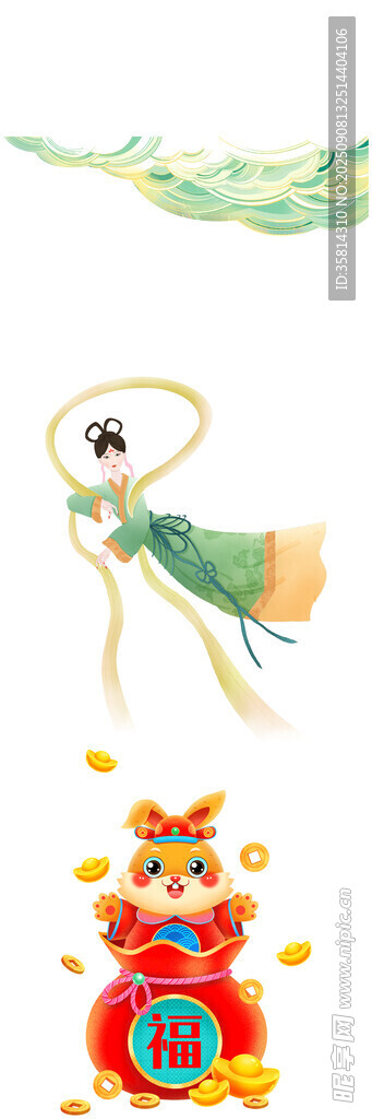 古风祥瑞元素组合插画