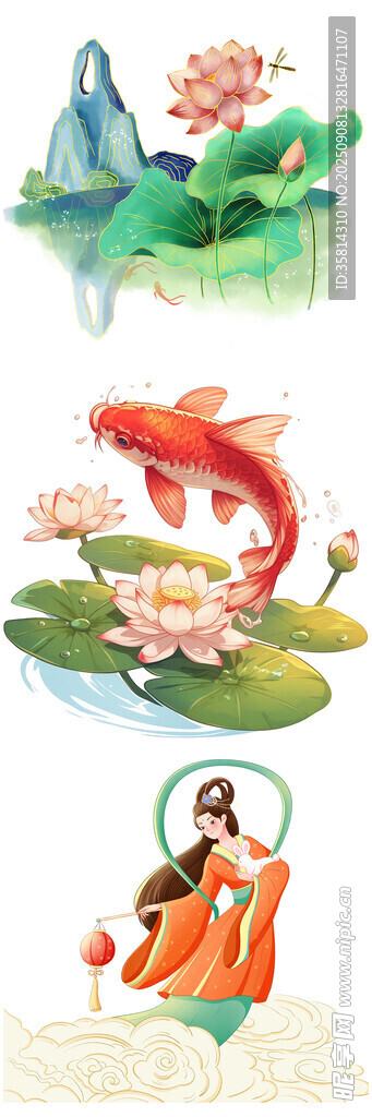 古典仙逸锦鲤荷花图
