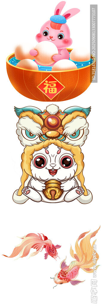 可爱国风神兽卡通形象